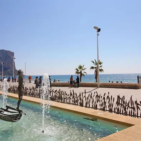 Apartamento Mar Azul - Costa Кальпе